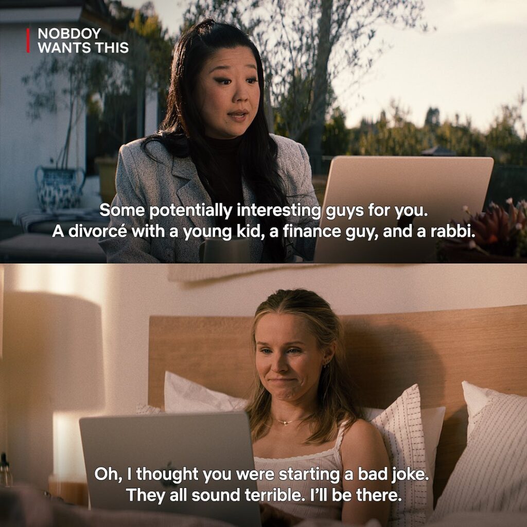 nobody wants this joanne 