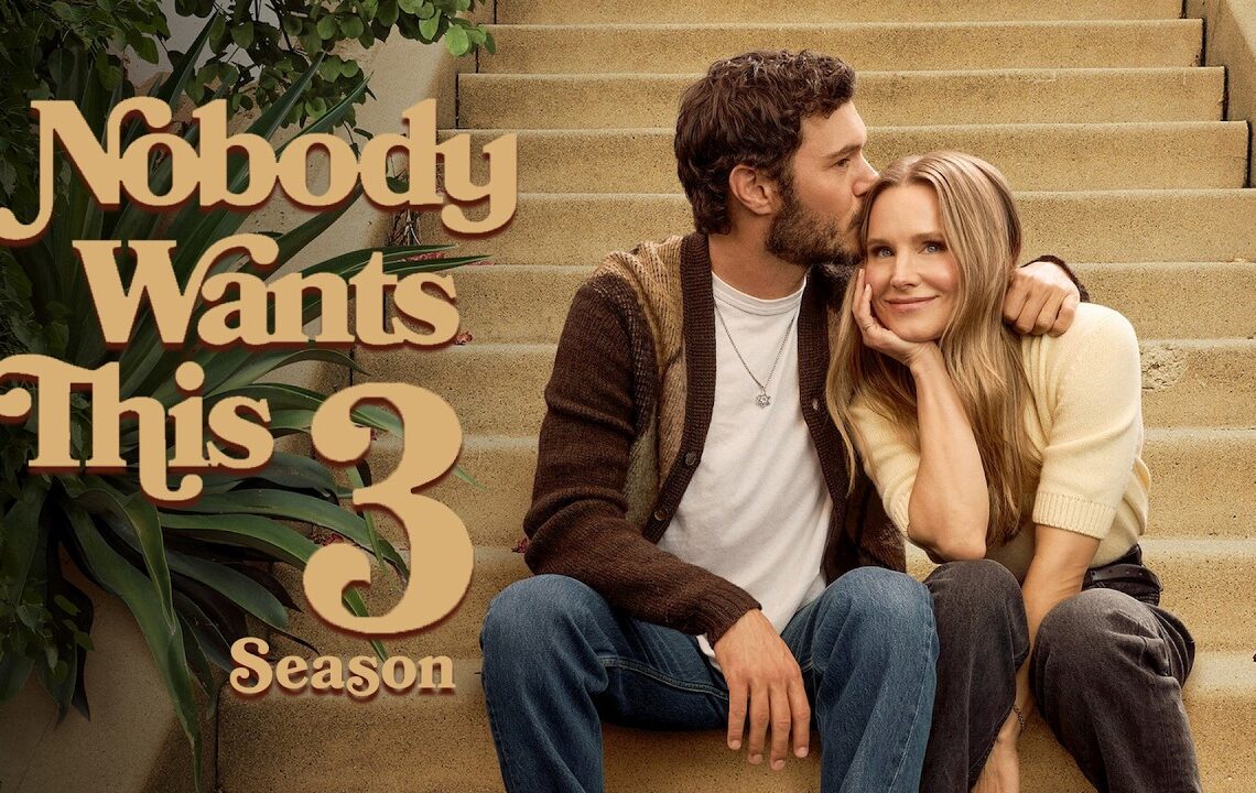Nobody-wants-this-3.-sezon-wallpaper-netflix